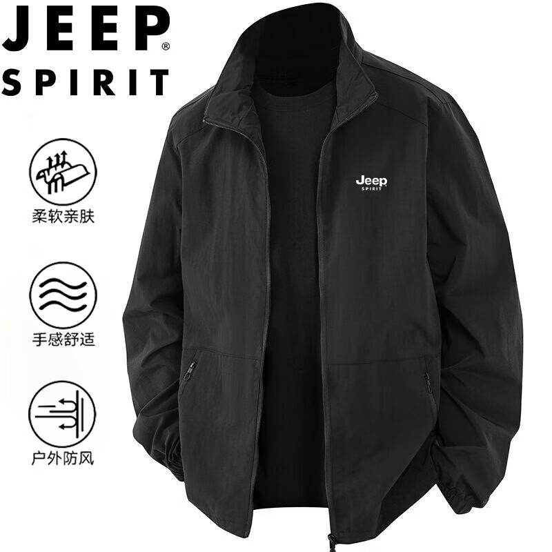 JEEP SPIRIT Jeep Jacket Spring and Autumn Men's Stand Collar Thin Versatile Casual Breathable Workwear Top Jacket Khaki XL