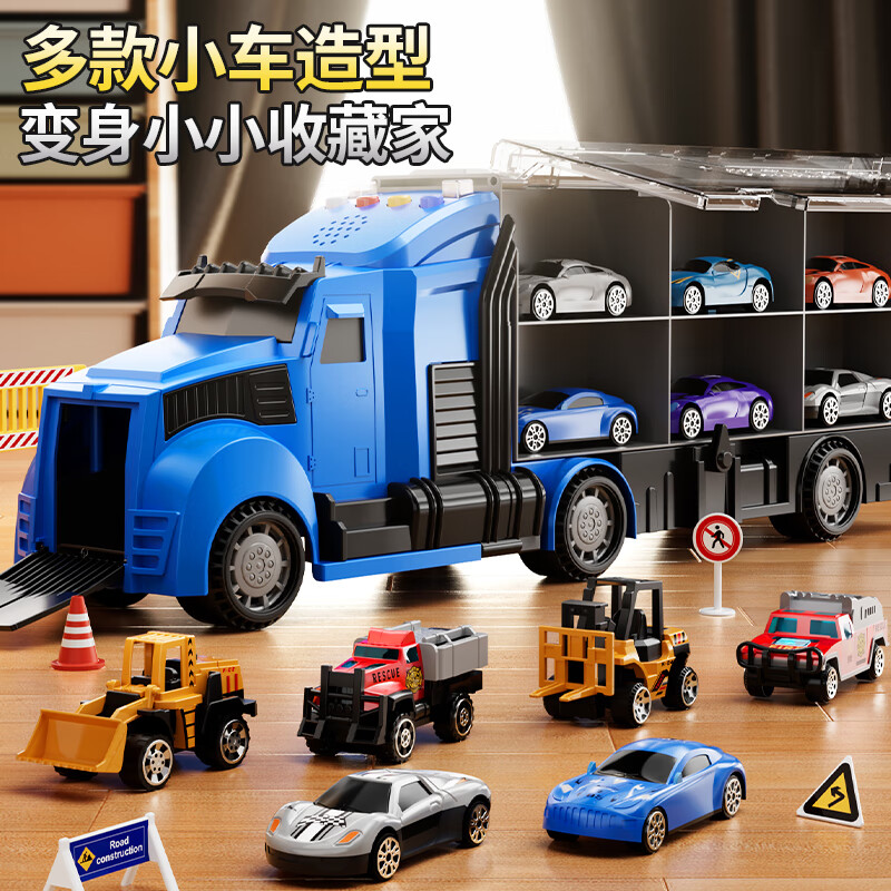 Snaen children's toy car for boys 3-6 years old alloy engineering container truck car story machine children's New Year gift