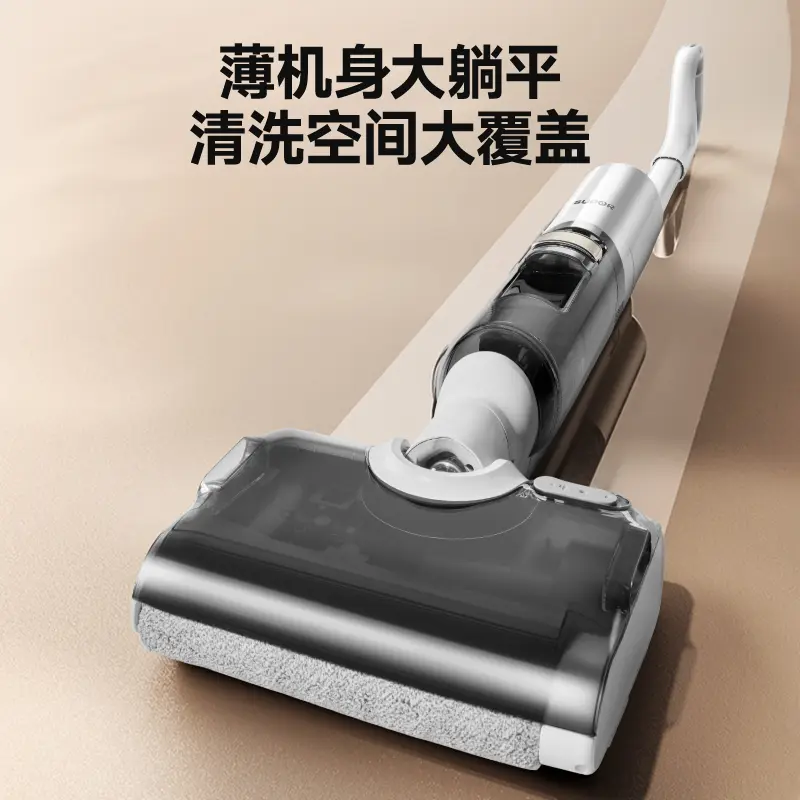 Supor floor washer, hurricane sterilizing mop, suction and mopping all-in-one machine 180, flat home self-cleaning, quick drying, anti-hair tangle M13H-D 99.9% sterilization rate + anti-hair tangle electric mop