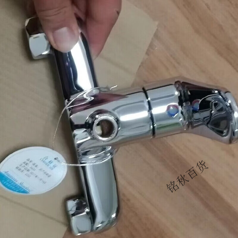 American standard new American standard new American standard Encore single handle dual control wall-mounted shower faucet