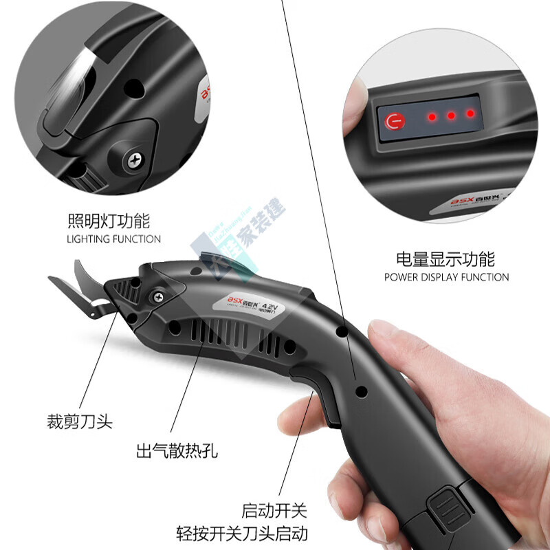 CLCEY Lithium Electric Scissors Cloth Cutting Scissors Cloth Cutting Tailor Leather Clothing Cutting Machine Wireless Handheld Electric Scissors with Tungsten Steel Blade/5000mAh