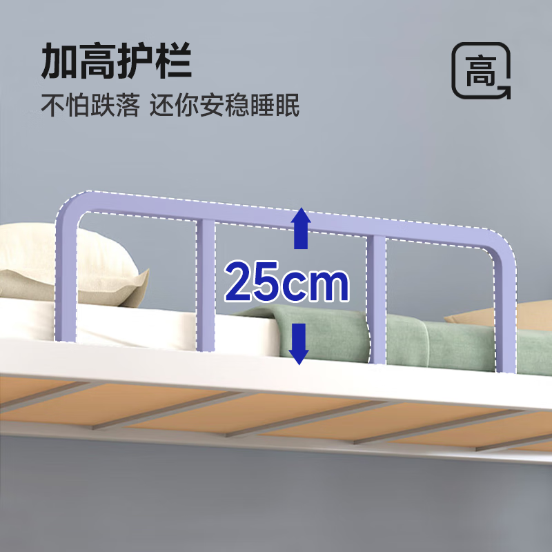 NAIGAO steel bunk bed student dormitory bunk staff high and low iron bed iron frame bed double bed 0.9 2 meters
