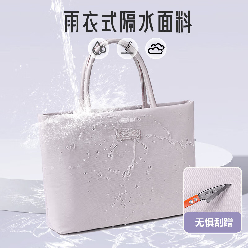 VICTORIATOURIST Laptop Bag Portable 14-inch Apple macbook Lenovo Huawei Girls High-Looking Briefcase