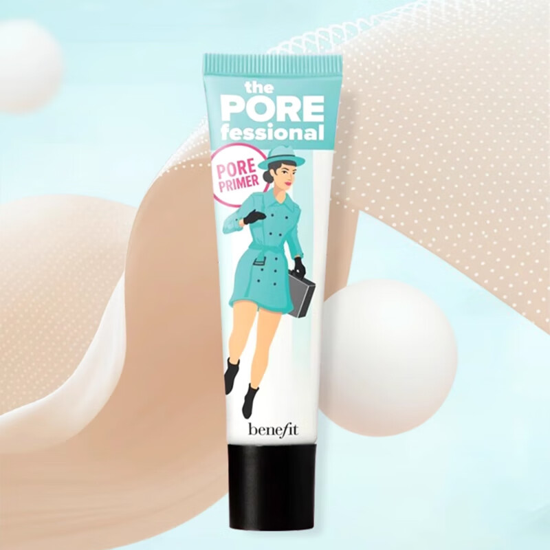 Benefit Anti-Pore Elite Primer 22ml Isolating Anti-Pore Elite Oil Control Invisible Pores Birthday Gift for Girlfriend