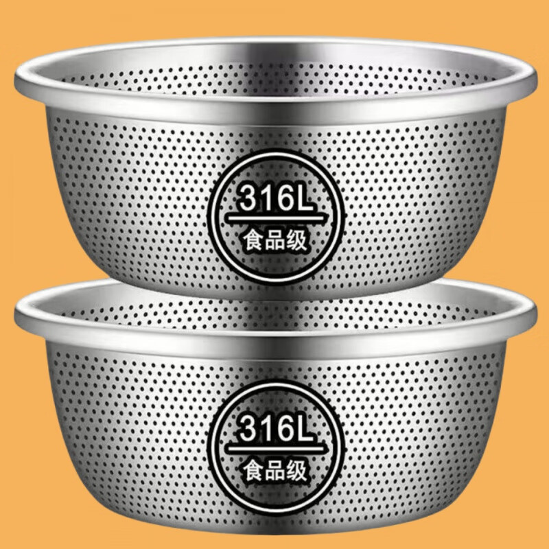 Xiongwochi thickened stainless steel basin 316L kitchen sink drain basket household 316 steel leaky basin + leaky basin come and pick up the leakage 32*11 cm set