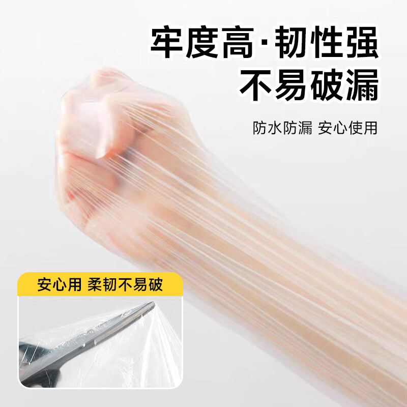 Qihaiqiu disposable bathtub cover bath bag enlarged thickened bath bag hotel travel disposable bath bag 5 pack