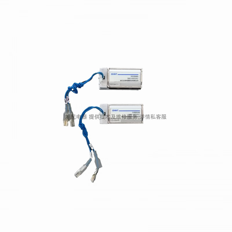 Chint NA1 2000-6300 closed electromagnet frame circuit breaker 220V 380V 1000S 220V