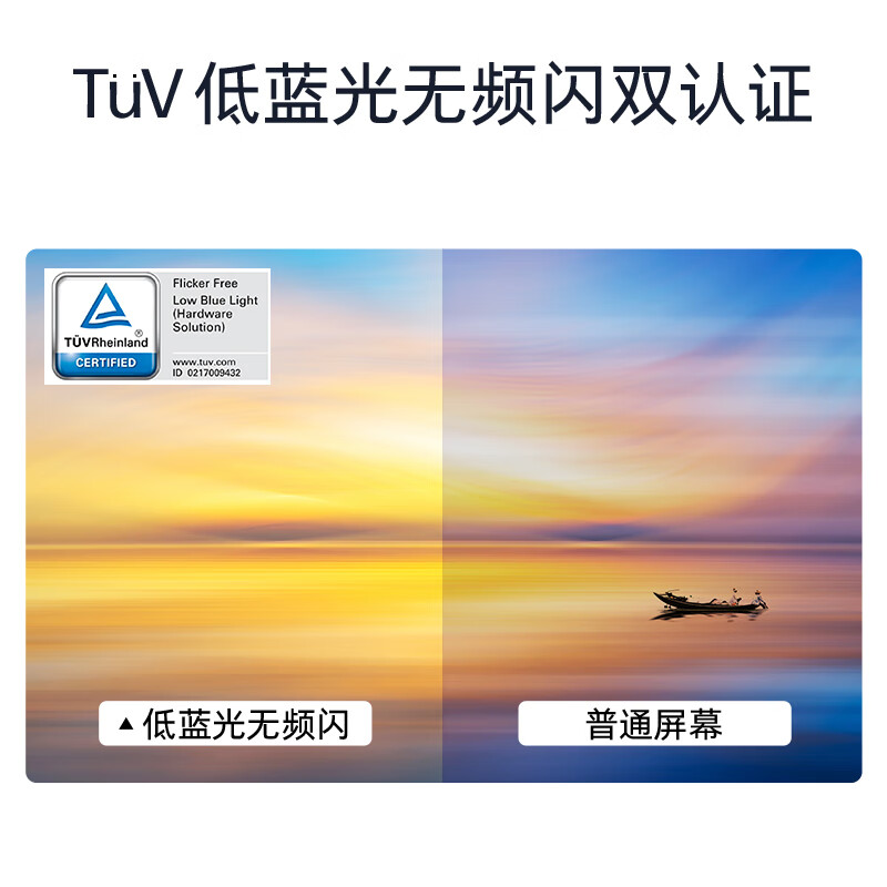 95% new HP HP Star One series HD all-in-one computer 27 inches (13th generation Core i5-1334U 16G 512G solid state drive upgraded) high color gamut