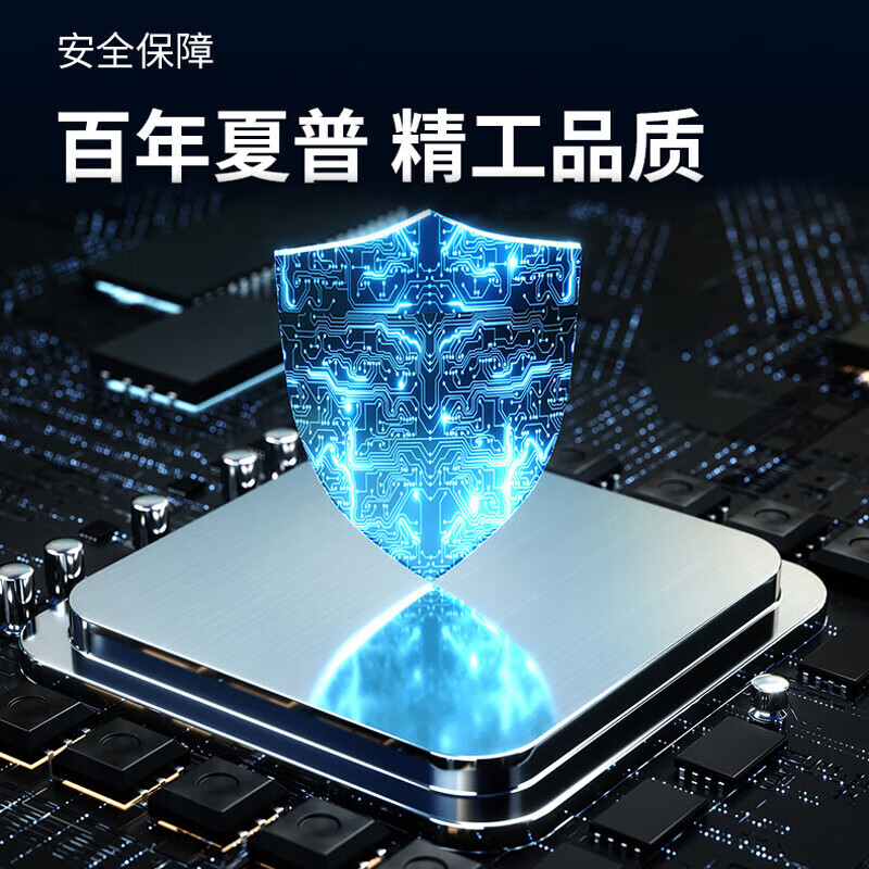 SHARP New TV Product GK5000A 50/55/65/75 inches