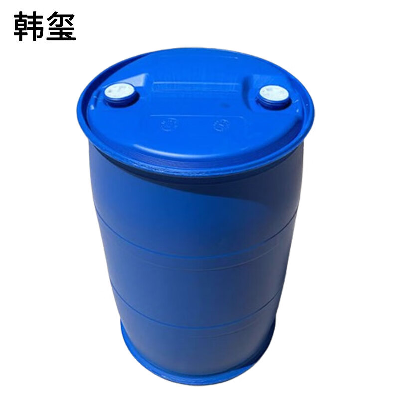Hanxi 3# white oil cleaning agent 3# kerosene cleaning agent aviation kerosene odorless kerosene 200L/barrel