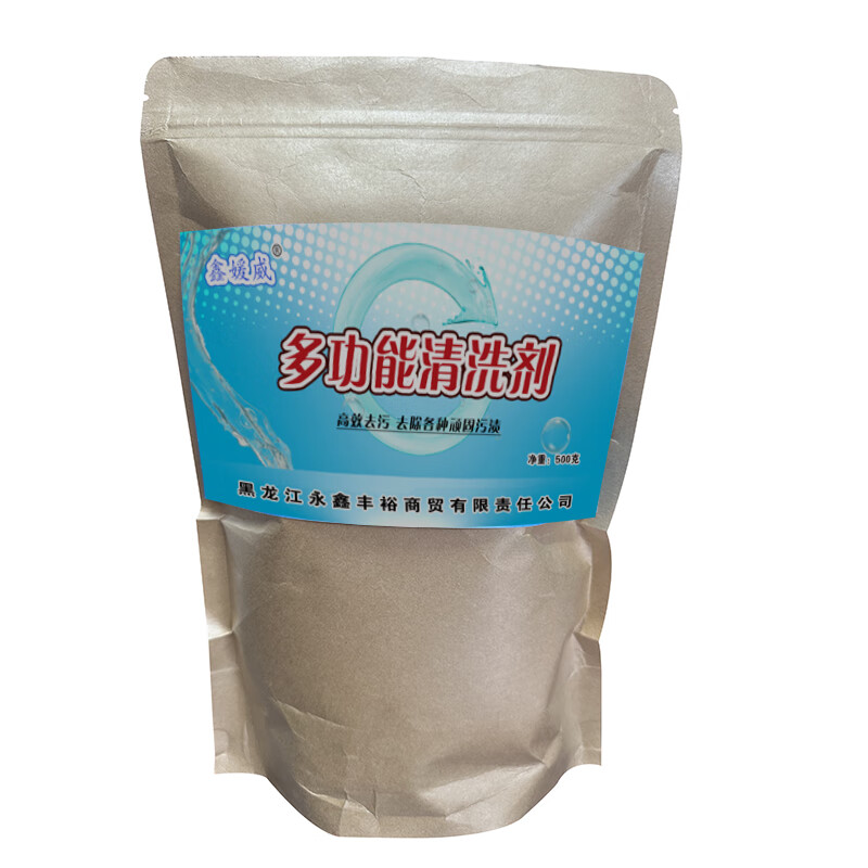 Xinyuanwei multifunctional cleaning agent 500g bag