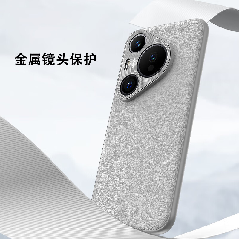 Stepfor is suitable for Huawei Pura70Pro/Pro+ mobile phone case Huawei p70pro/pro+ protective case cover purap70pro lens all-inclusive anti-fall women's new style - Sakura Pink