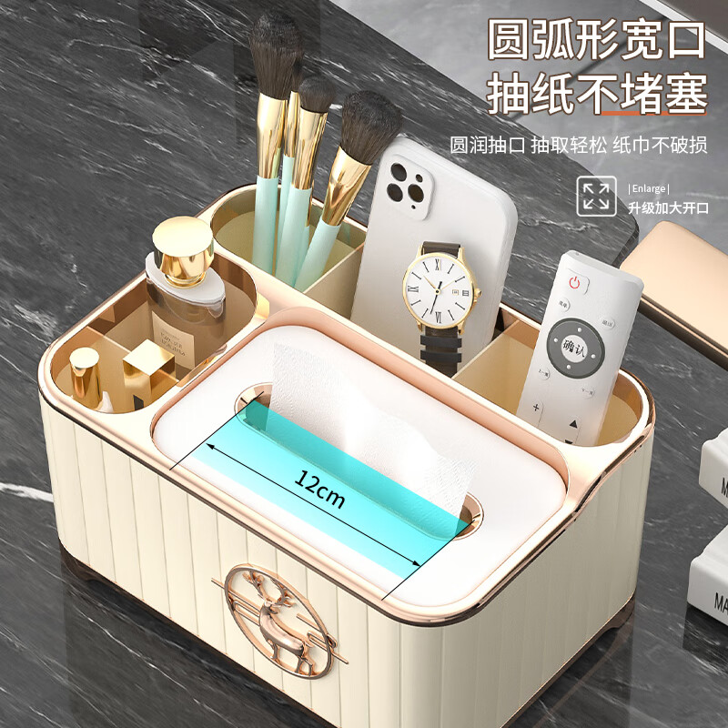 Vangas light luxury tissue storage box home living room coffee table high-end creative desktop face towel high-end napkin paper box light cream with paper support spring