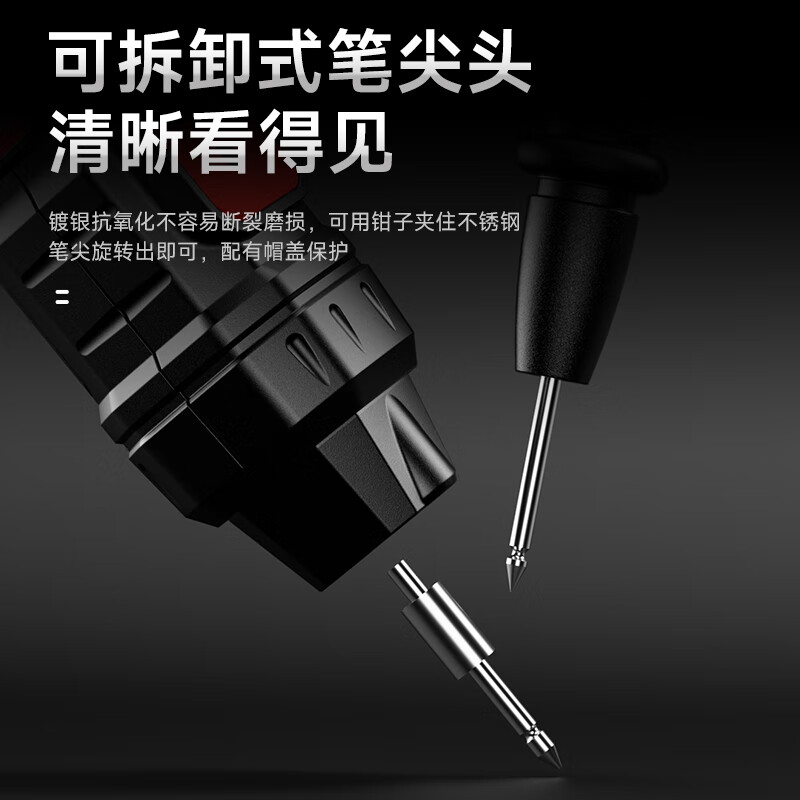 Delixi Electric Pen Type Multimeter Phase Sequence Judgment High-Precision Electrician Special Meter Voltmeter Intelligent Automatic Meter YQ2907 Phase Sequence Judgment/NCV Induction Official Standard