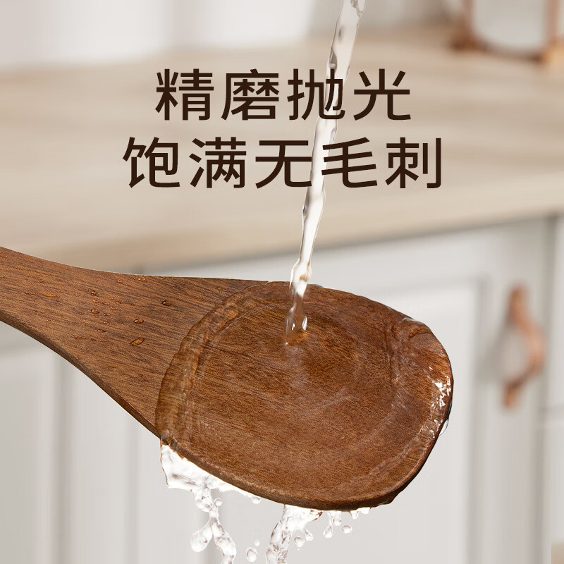 Wang Mazi imported ebony rice spoon rice cooker rice spoon natural paint-free and wax-free food-grade kitchen non-stick rice shovel