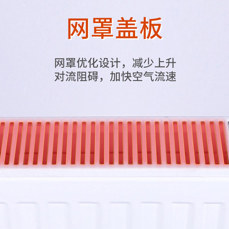 Pupan imported steel plate radiator wall-mounted home decoration plumbing wall-mounted radiator wide water channel large flow 600 height long 600 heating 7-9 square meters