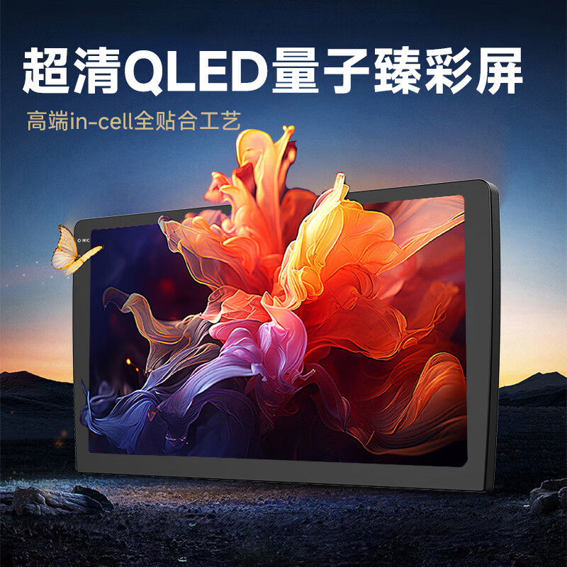 Iron General 151617 old Toyota Camry seventh-generation semi-Android car navigation central control display large-screen navigator enjoys 8-core full lamination screen package installation 8+256G+ mobile phone interconnection large-screen host