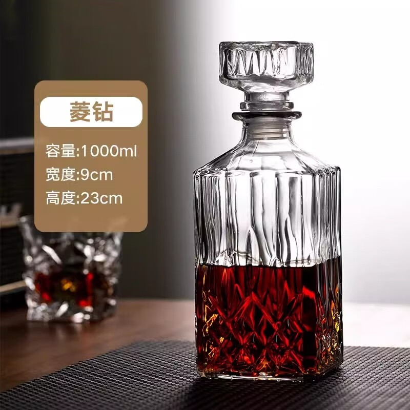 Baichao glass wine bottle, empty bottle, sealed soaking wine bottle, red wine bottle, foreign wine bottle, decanter, repackaged wine bottle, wine cabinet decoration, gift diamond model 1000ML with single wine bottle