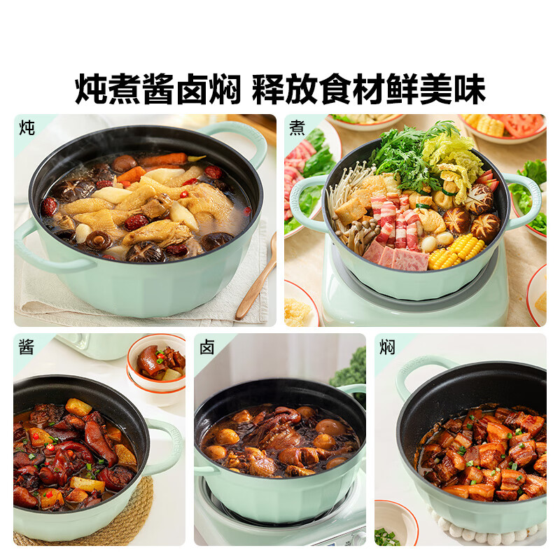 Buydeem non-stick soup pot for simmering, shabu-shabu and stir-frying in one pot 26cm light cedar green