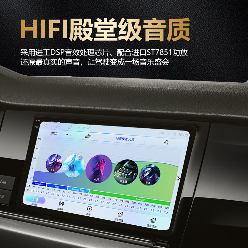 Iron General 151617 old Toyota Camry seventh-generation semi-Android car navigation central control display large-screen navigator enjoys 8-core full lamination screen package installation 8+256G+ mobile phone interconnection large-screen host