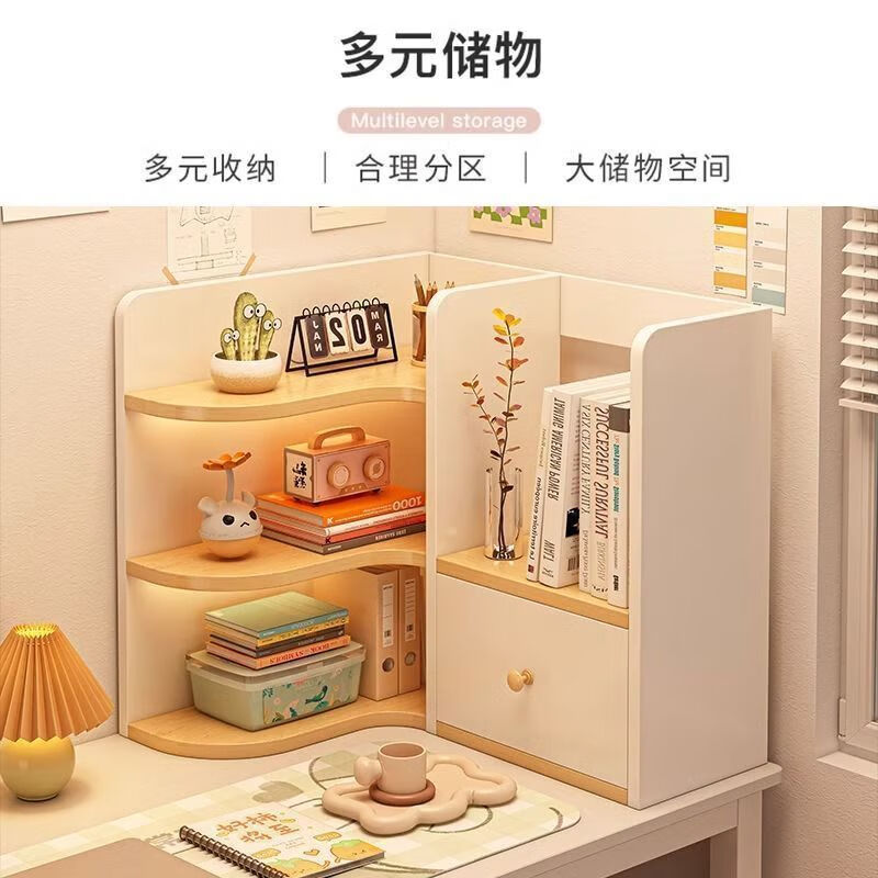 Banyu Yaju Desktop Corner Bookshelf Desktop Storage Rack Dormitory Makeup Locker Work Station Storage Cabinet Bookcase Desk Corner Cabinet Selected Solid Wood Ecological Board Haze Cedar Wood 50