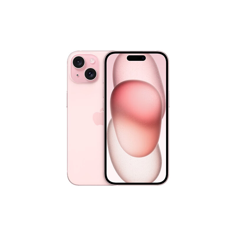 12-issue interest-free, 99% new Apple iPhone 15 (A3092) 128GB pink, supports China Mobile, China Unicom and Telecom 5G dual-SIM dual-standby mobile phone