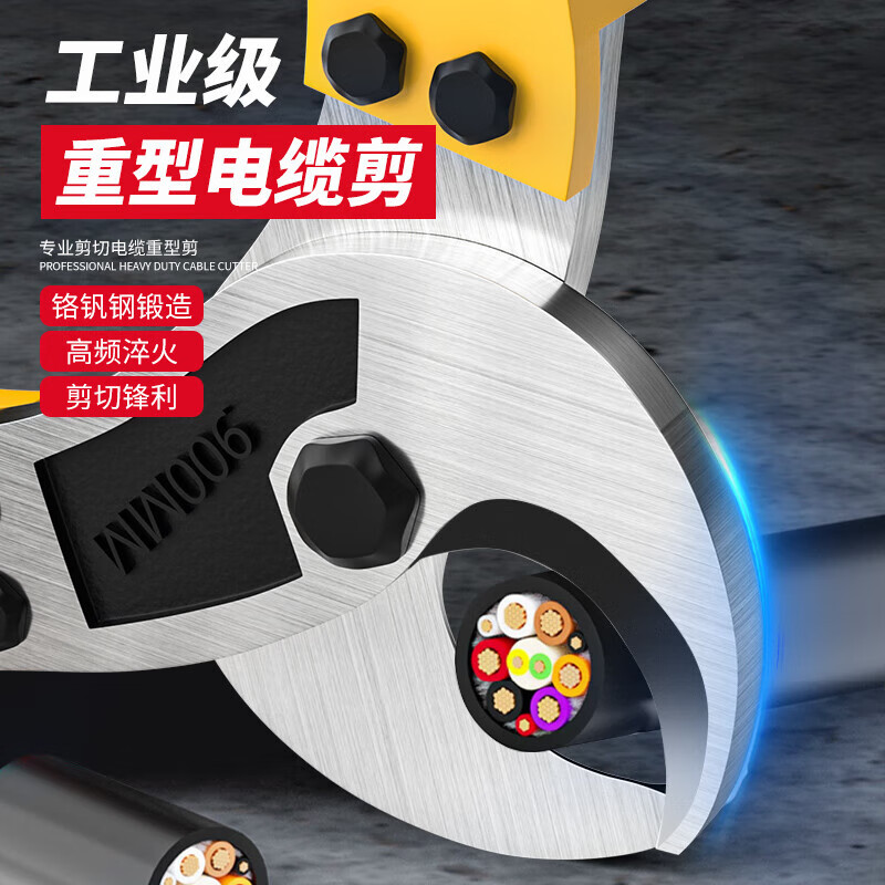 Yanran cable scissors, wire cutters, wire cutters, wire electricians, crescent electrician artifacts, special quick-cut manual pliers for cutting wires, 18-inch heavy-duty cable pliers