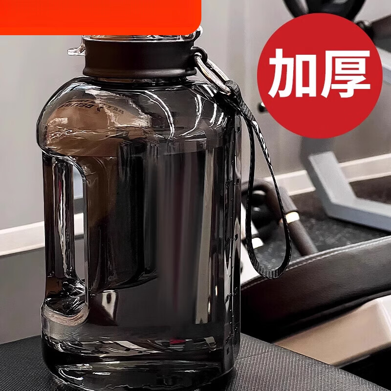 LNGA LANDGRE Germany imported quality tons of tons of extra large capacity water cup 2025 new men's sports fitness large kettle portable women's black food grade PC can hold hot water 1700ml