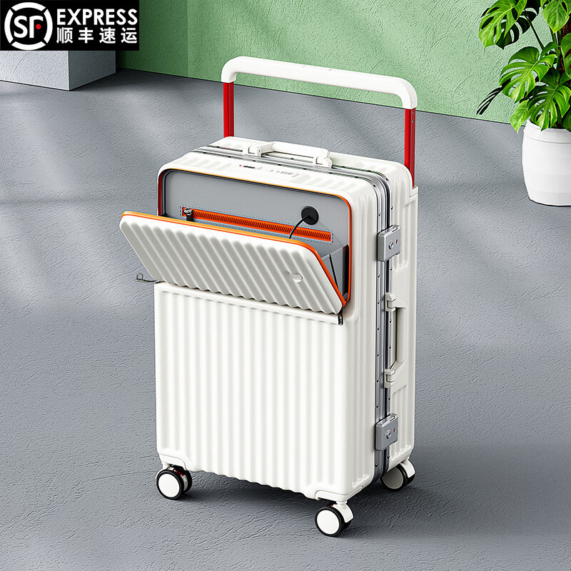BAG DAI-YU wide trolley suitcase front opening trolley case aluminum frame multifunctional suitcase business boarding case student password box pearlescent white zipper USB charging + cup holder 20 inches short-distance travel can board the plane
