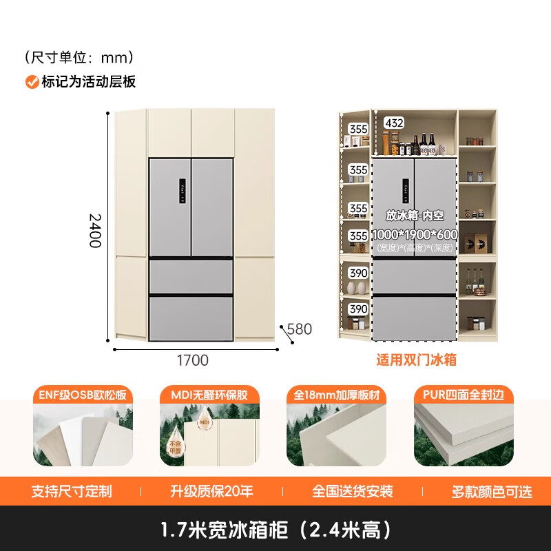 Customized solid wood built-in dining table and sideboard combination with wooden lattice, small apartment, cream style wine cabinet, dining room, living room storage cabinet, 1.7m long