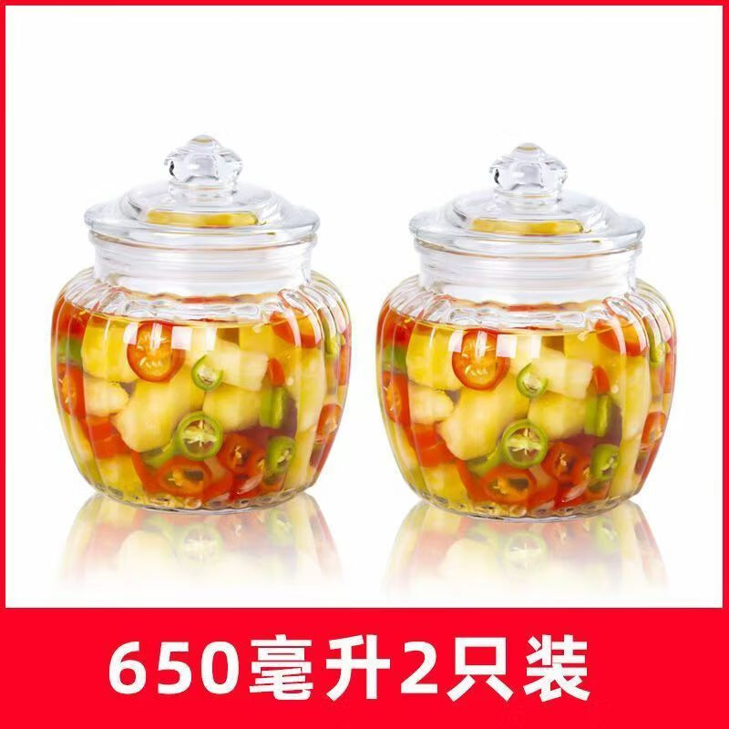 An Junsheng pickle jar household glass bottle sealed jar pickle storage jar food grade storage pickle bottle pickle jar thickened glass striped jar 2306ml (pack of two)