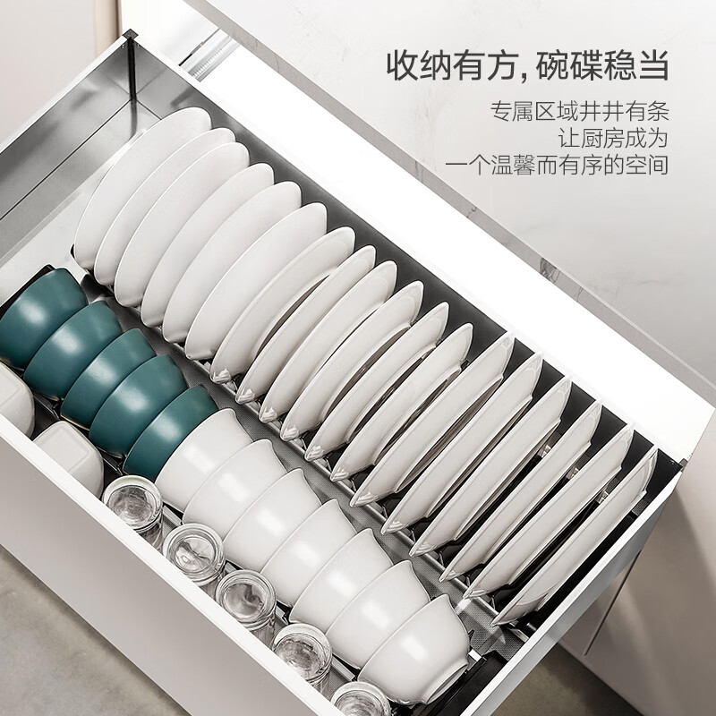 HIGOLD kitchen cabinet storage dish rack countertop adjustable dish rack dish rack drain rack PDL3.0 series dish rack