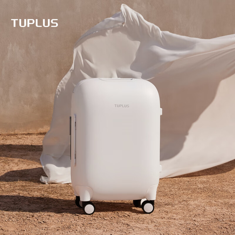 TUPLUS time capsule series suitcase wide trolley case large capacity suitcase Tubai 20 inches
