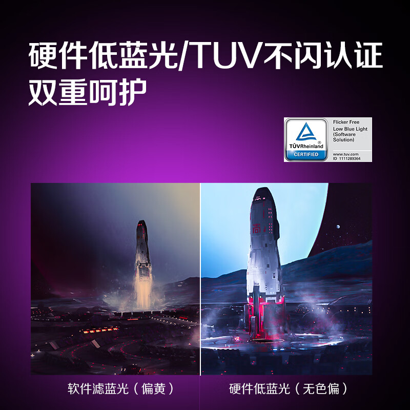 80% new AOC AiGong 26.5-inch 2K QD-OLED 360Hz 10Bit 0.03ms HDRClearMR hardware low blue light e-sports game FPS monitor AG276QSD