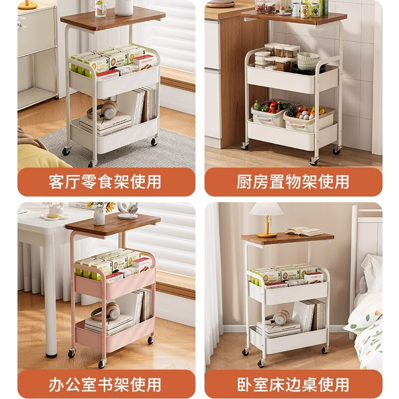 Shanshan wood art coffee table living room small bedside table bedside table bedroom movable storage rack home side table small cabinet
