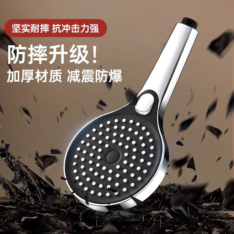 Dee's German turbocharged shower head super pressure shower faucet large water output shower head set gun gray 3-speed supercharged shower head super version