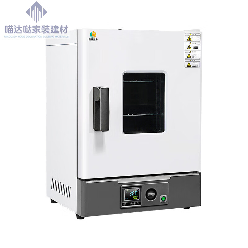 Jiuzhu electric blast drying oven thermostat oven laboratory drying box machine industrial vertical oven qs certification equipment elite version LCD model 101-2A 45*55*55