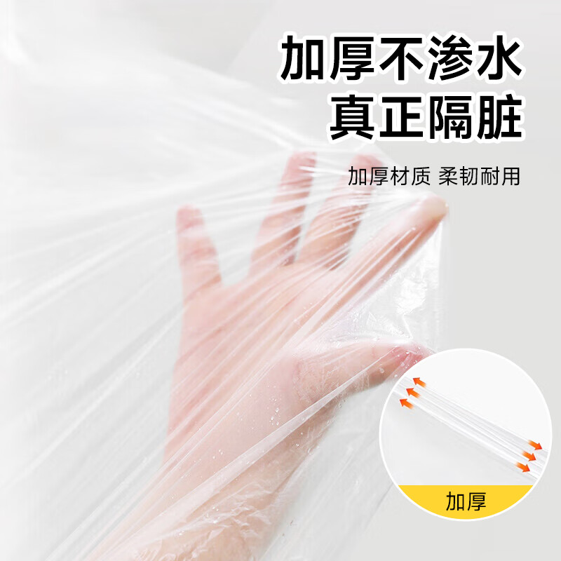 Qihaiqiu disposable bathtub cover bath bag enlarged thickened bath bag hotel travel disposable bath bag 5 pack