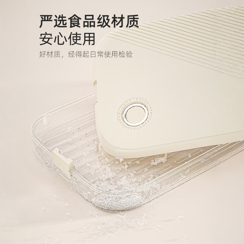 Zi Jiafu dumpling box storage refrigerator Chinese New Year dumpling box multi-layer food grade wonton preservation tray box freezer box white one layer one cover