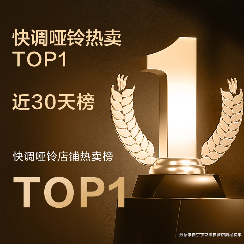 Made in Tokyo, quick-adjustable dumbbells for men's home use, exercise and fitness equipment, strength training, 11.5kg