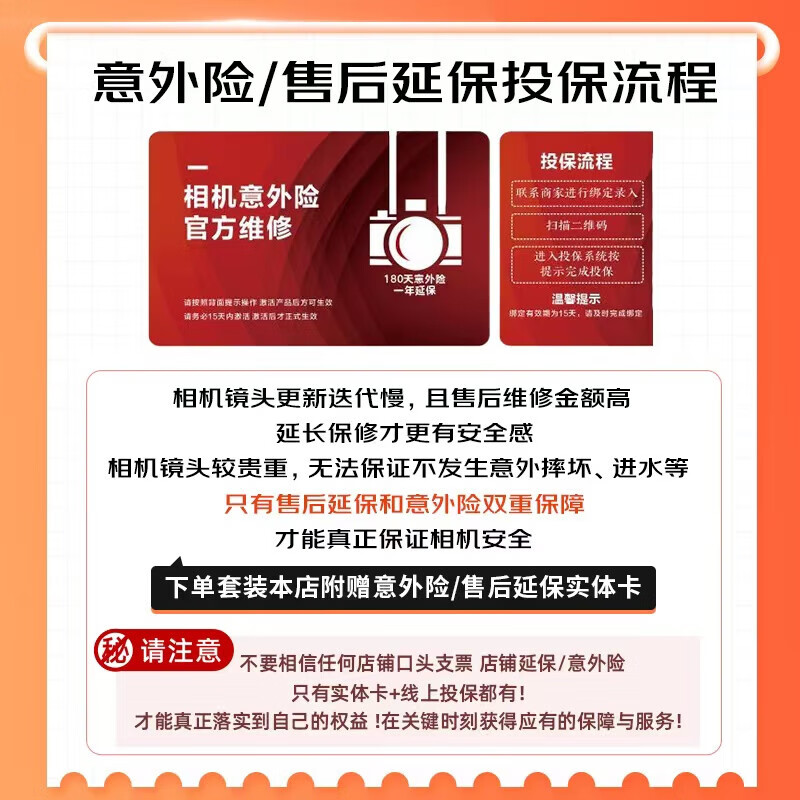 Canon (Canon) EF-EOS R adapter ring RF mount adapter (R series body to EF lens) Canon original adapter ring RF mount adapter gift package version