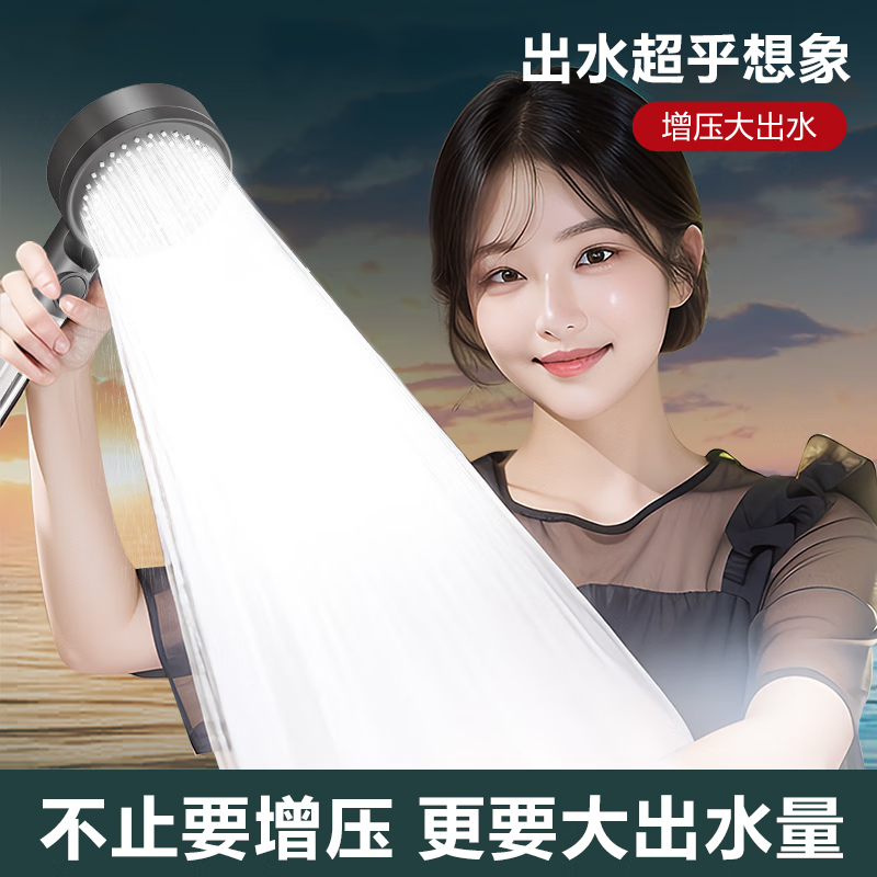 Four Seasons Muge MICOE boosted shower head filter shower home bath water heater shower head bath set Phantom Gray 5-speed filter + boost (upgraded and enhanced version)