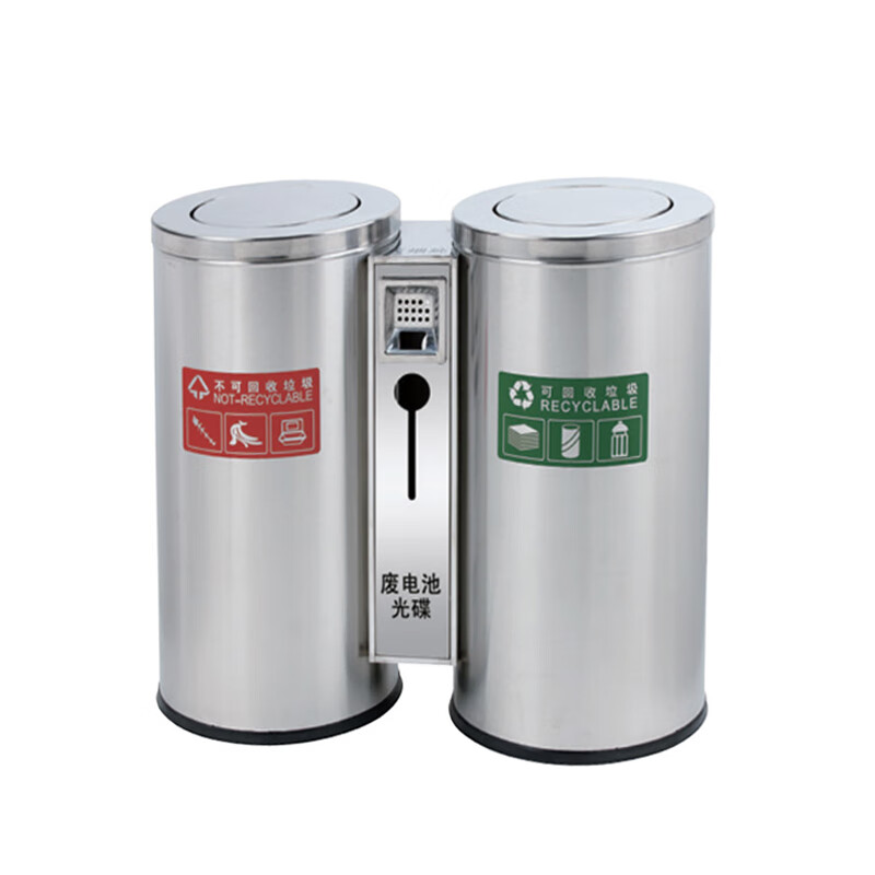 Xulin trash can outdoor/piece