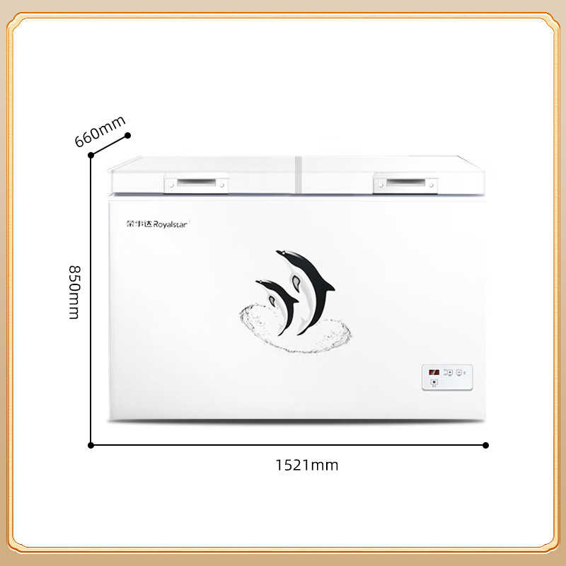 Royalstar ultra-low temperature freezer minus -40 degrees large capacity household commercial cell-level freezer laboratory freezer seafood deep cooling quick-freezing dual-use refrigerator -40 ultra-low temperature freezer 356L