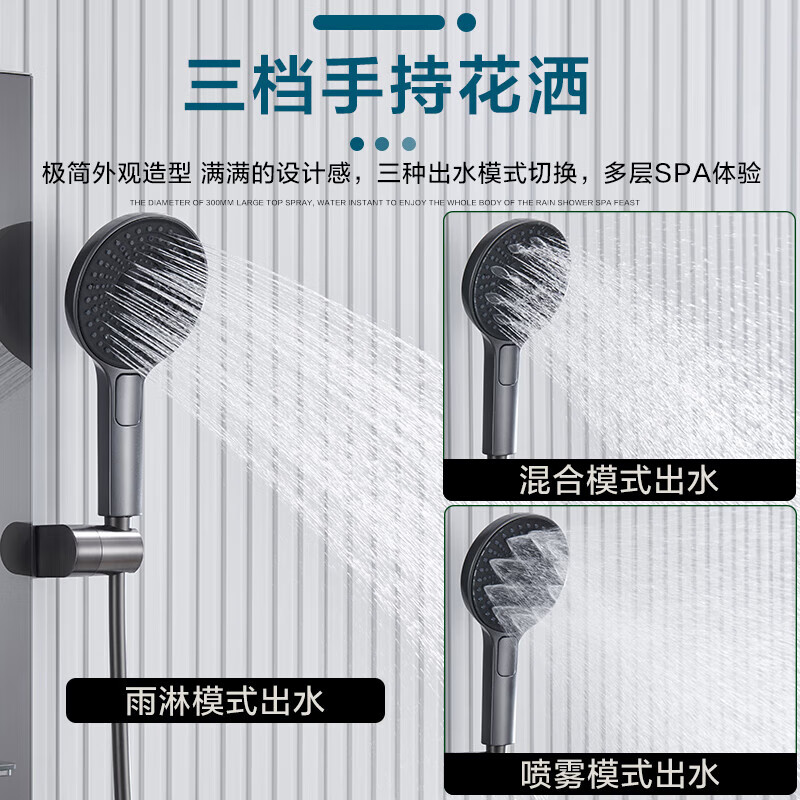 Kohler Concealed Shower Set Mirror Rain Home Bathroom Sprinkler Pre-embedded Hot Melt Hidden Embedded Wall-type Constant Temperature Shower Constant Temperature Push-Button-Three Functions (Gun Gray)