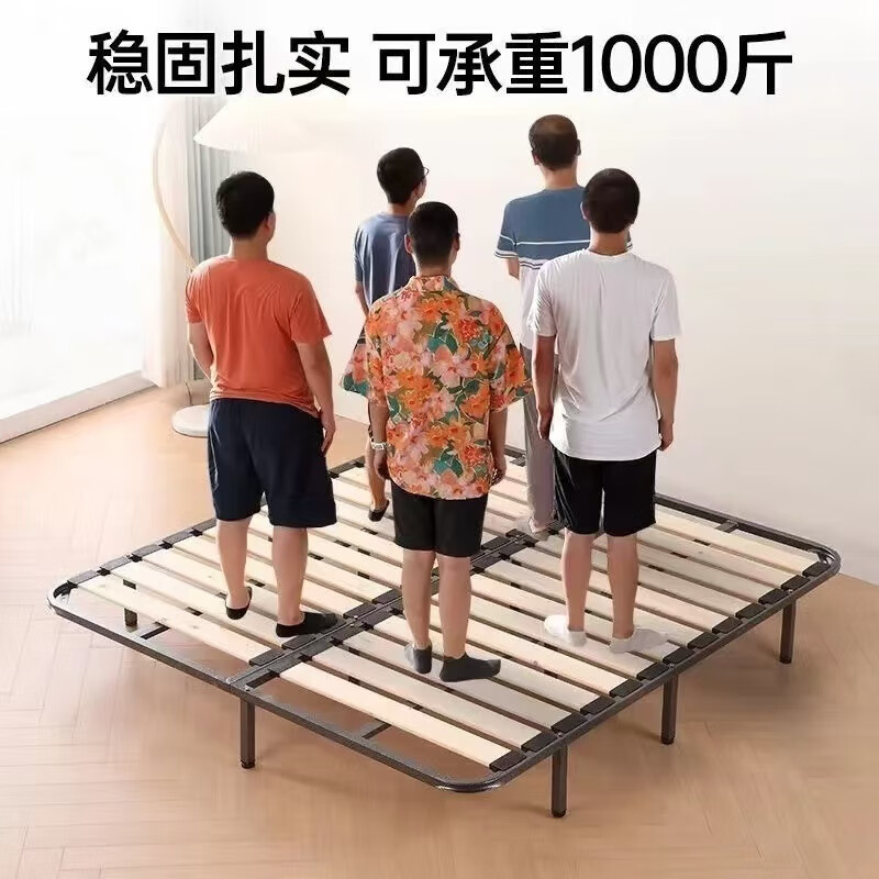 Jieshun row frame bed frame tatami encrypted thickened bed board solid wood dragon frame bracket steel frame custom foldable solid wood 10CM board upgraded version without feet 80CM*200CM