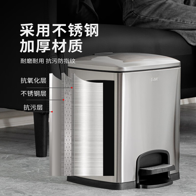 Pusheng stainless steel foot pedal tea dregs bucket tea bucket drainage bucket tea water separation trash can with lid commercial office large water receiving bucket wastewater bucket can be customized 20 liters of black gold
