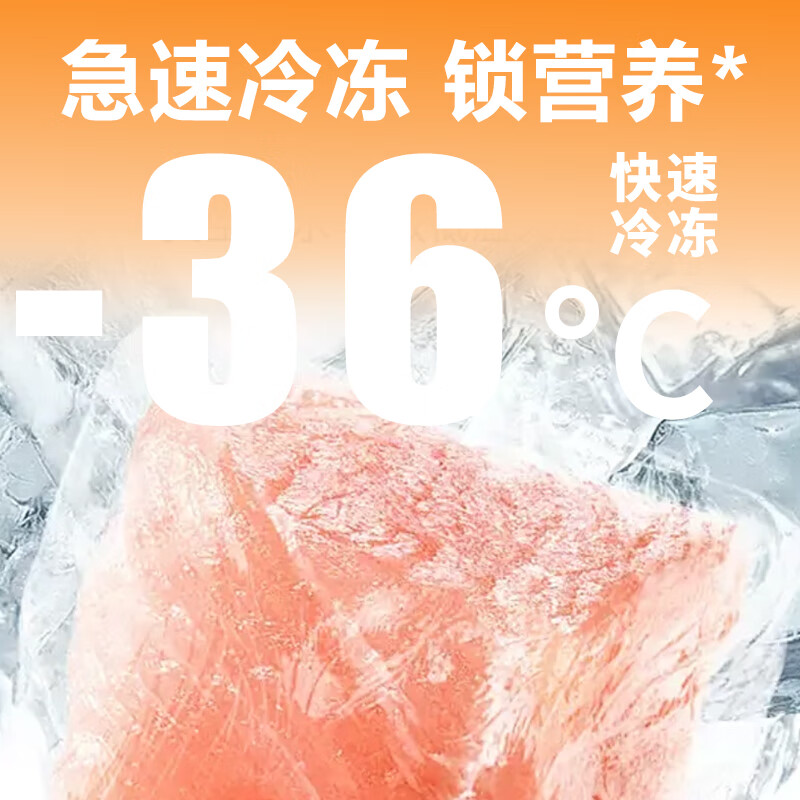 Yidi staple food freeze-dried krill raw bone meat chicken full price snacks for cats and dogs universal cat food companion 1 catties 500g