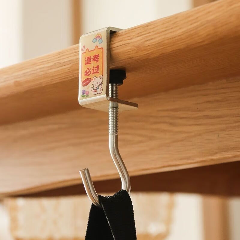 Desktop hooks, home dormitory school bag hooks, office punch-free, high-looking, removable office hanging thickened hooks, earphones, nail-free, strong weighing, desk side hooks (random styles and colors), 3 packs