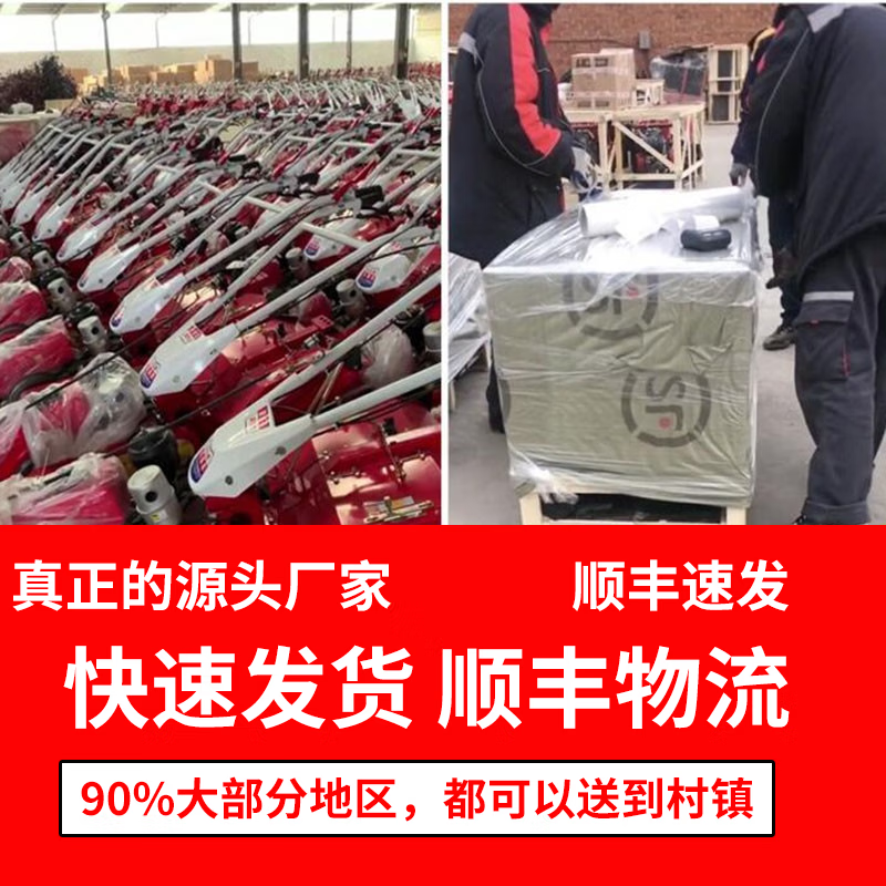 Crawler chain rail diesel micro-tiller trenching Red Bull loose soil farmland new mountain Little Red Bull plow 170 gasoline model + flip plow